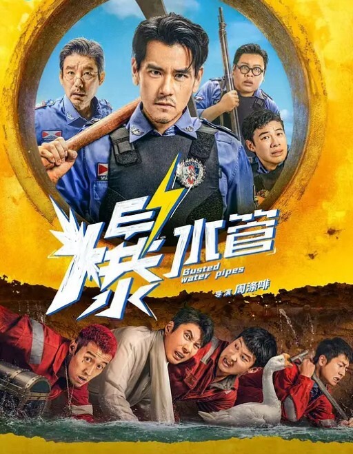 痞帅小哥性感胡子 - 美校花隐私