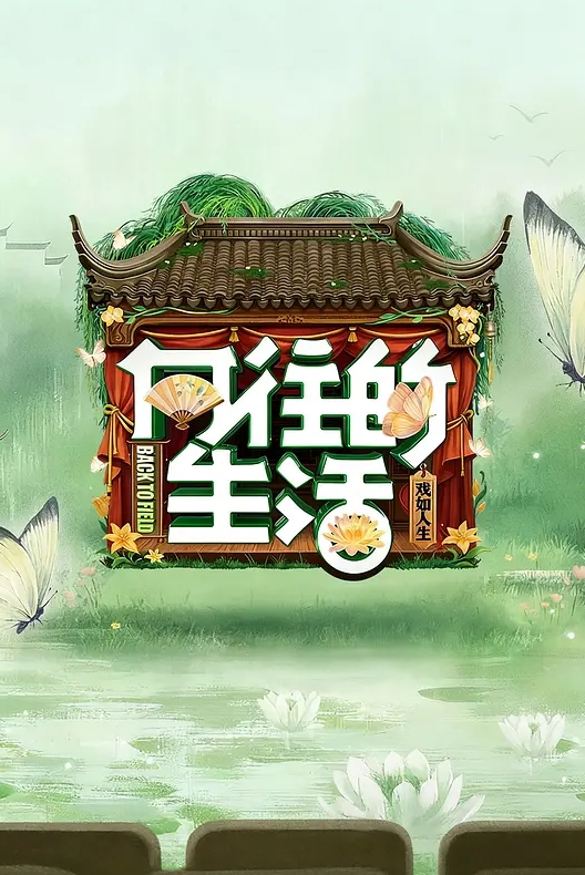 【李微微】MD-0339 补习班情缘 稚嫩肉体的诱惑 - 美校花隐私