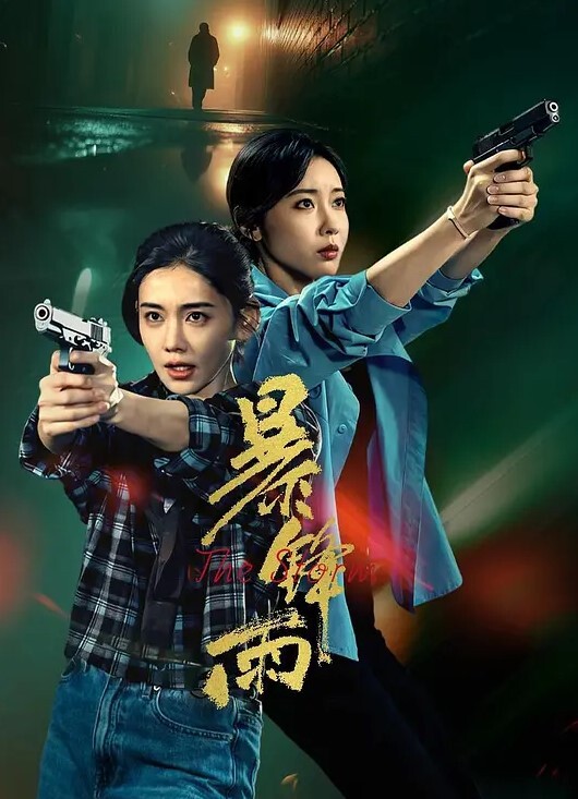 【真实搭讪】路边泡良巨乳女神教学级搭讪对白-青蛙 - 美校花隐私