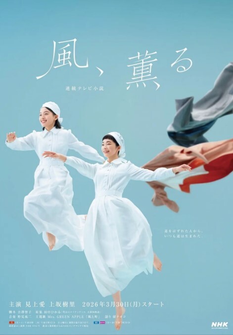 【桃视频】圆满哆啦AV梦（下）-沈娜娜 - 美校花隐私