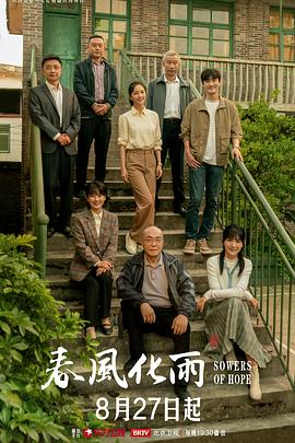 【国产神作】我的女儿系列 2.2 - 美校花隐私