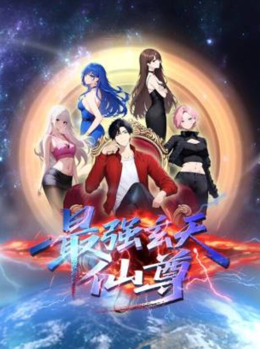 布兰凡俱乐部解锁魔法少女变身过程4K - 美校花隐私