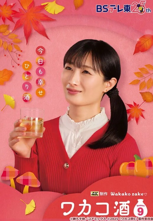 20207945580用户上传和前女友性爱自拍 - 美校花隐私