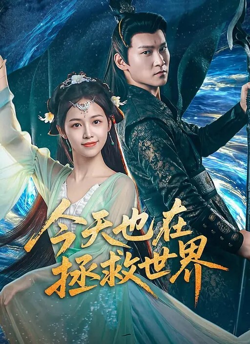 穿和服的小水水喷水淫娃自慰口交多体位做爱喷水 - 美校花隐私