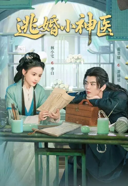 【与小姨子乱伦】半推半就之下推到小嫂子，干嫂子就是爽呀，刺激刺激无比刺激！ - 美校花隐私