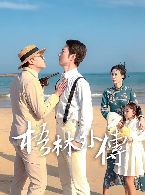 FSOG050窈窕身材白丝美少女Cola酱汉服里的秘密诱人白虎敏感无比狂肏白浆潺潺溢出湿滑美妙 - 美校花隐私