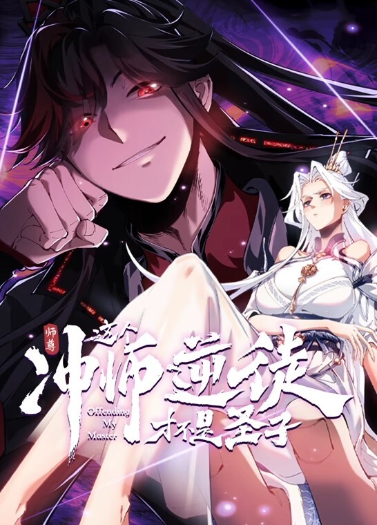美少女的肉体叫车服务 - 美校花隐私