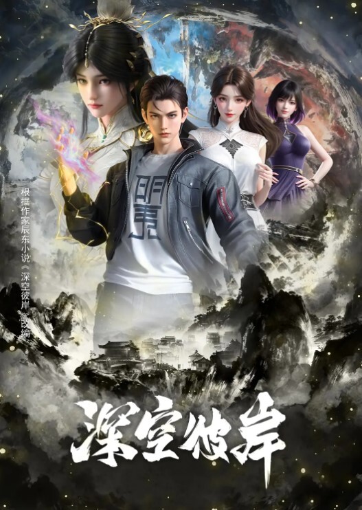 AI换脸杨幂 - 美校花隐私