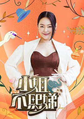 新婚人妻的私护按摩 - 美校花隐私