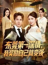 一对男女豪华浴缸房开房打炮 - 美校花隐私