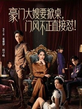 【奶气原创】出差三天提前回来，看到老婆在我们的床上被别的男人当狗一样操，我老婆露很大的屁股在外面，我瞬间不冷静了 - 美校花隐私