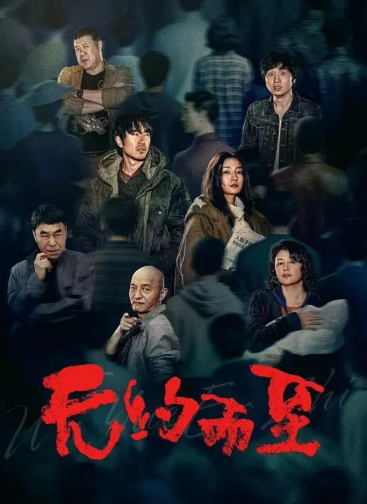 国产TS系列性感的黑丝情趣内衣的无限遐想的妖妖迷人的大长腿主动上位插屁股超诱惑 - 美校花隐私