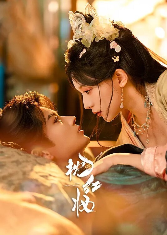 探花玉面书生约操可爱型大胸妹一枚干起来大白兔一晃一晃的 - 美校花隐私