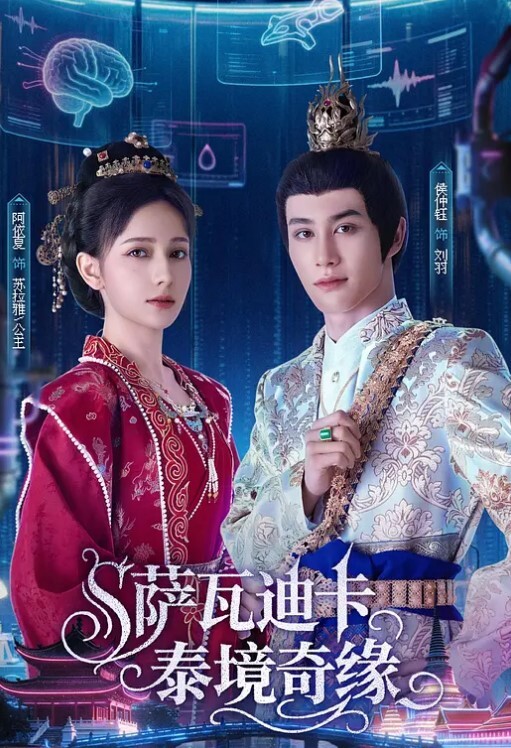 20209692119用户上传S级美腿面对面偷窥抄底 - 美校花隐私