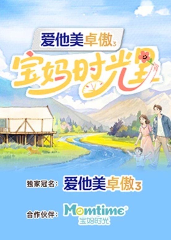 奶茶店暑假工小美女165高挑身材破处内射 - 美校花隐私