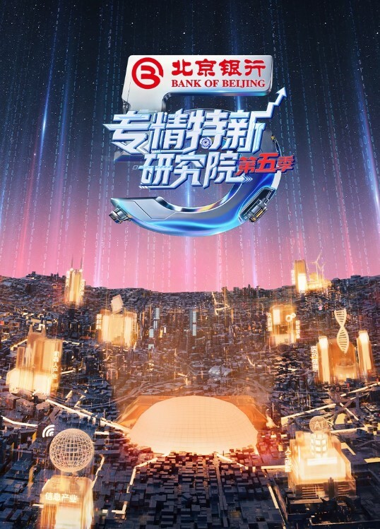 小姐姐在视频中摸着奶子诱惑粉丝哦 - 美校花隐私