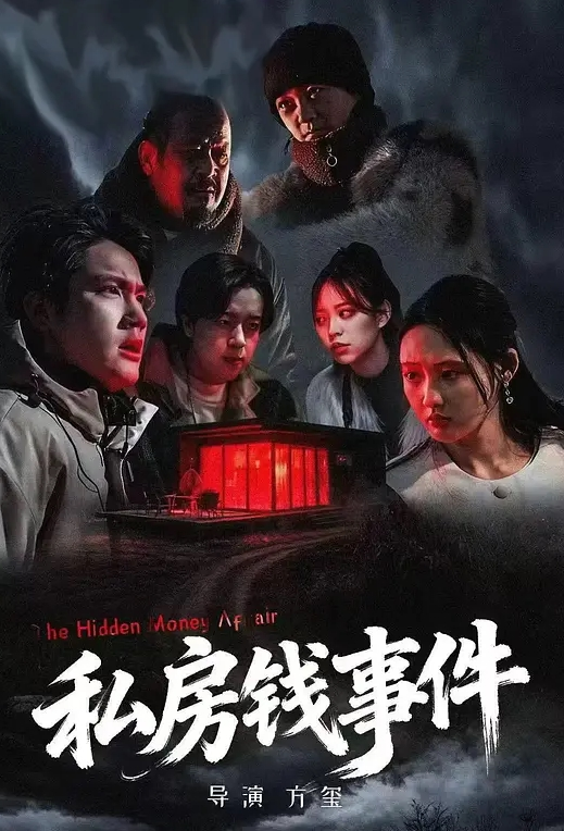 【电报群VIP福利】夫妻交流群泄密，线下找单男，夫妻交换联谊会，骚妻被各种3P群P，老公观战助威 (4) - 美校花隐私