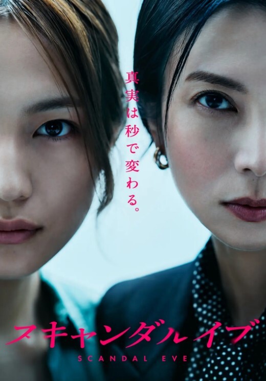 【小爱】XKKY068 手握骚同事偷情视频 - 美校花隐私
