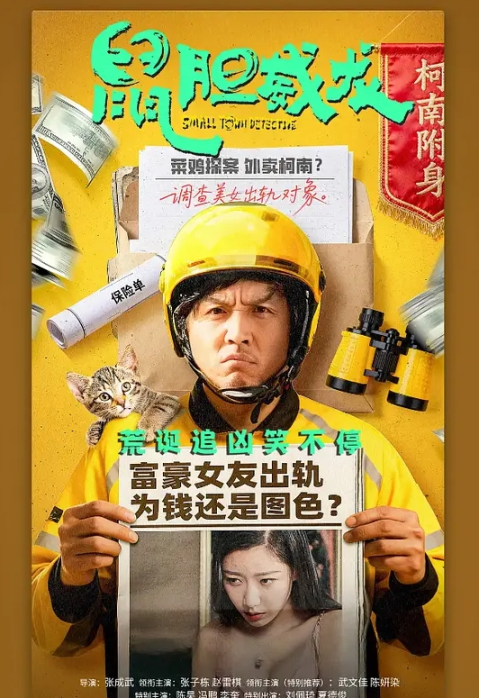给00后表妹送东西乱伦少萝表妹 嘴上说着不要 身体确诚实的很 - 美校花隐私