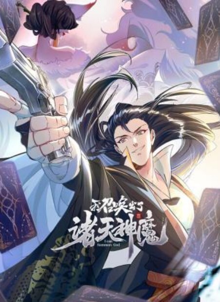 近距离街拍高颜值美女内裤掺杂一点血迹应该是来大姨妈了 - 美校花隐私