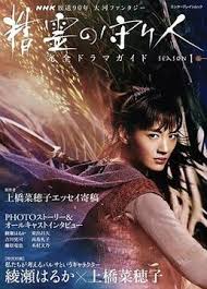 伦理午夜免费 - 美校花隐私
