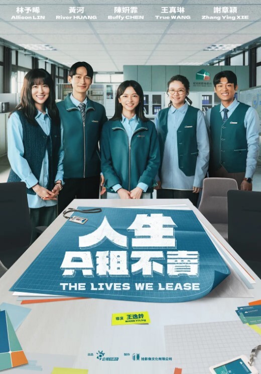 性爱私拍露出郡主性爱私拍_全裸白虎美穴私拍 - 美校花隐私