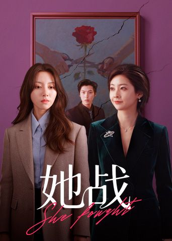 极品反差婊：花臂纹身符文肉坦，骚母狗大奶子，口交女上，骑马摇曳很疯狂，娇喘诱人心！ - 美校花隐私