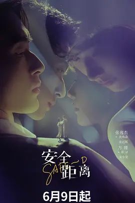 2025年2月最新国模私拍视图【小柔】极品御姐肤白貌美极品粉嫩鲍鱼，渔网丝袜掩盖不住，推荐诱惑满满 - 美校花隐私