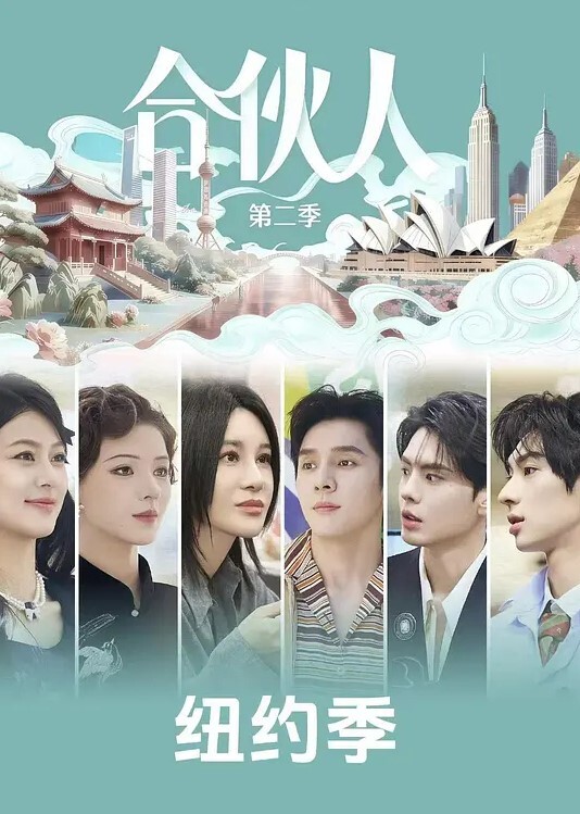 Seru纸板卡-甜蜜的梦 - 美校花隐私