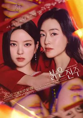 兄妹半夜偷看父母做爱冲动后乱伦 - 美校花隐私