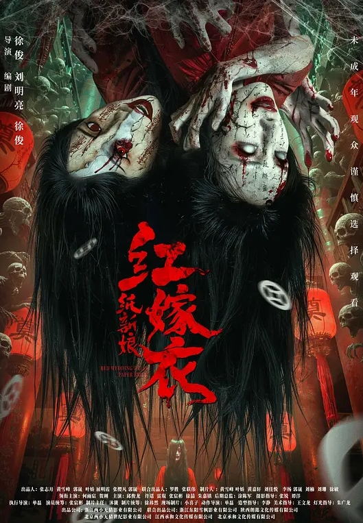00后的小可爱已长大_小骚货被大屌疯狂抽插翘起美腿插小穴衣服来不及不脱直接插入小嫩穴 - 美校花隐私