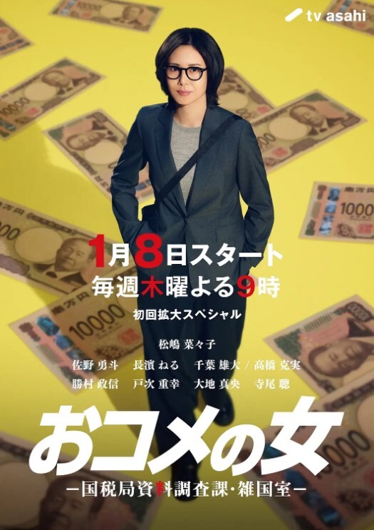 柯晓初识人间烟火_我和老师的肉欲伦理纠缠 - 美校花隐私