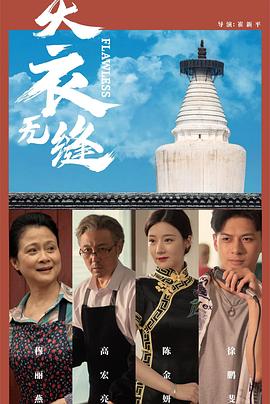 一色屋成人免费视频 - 美校花隐私