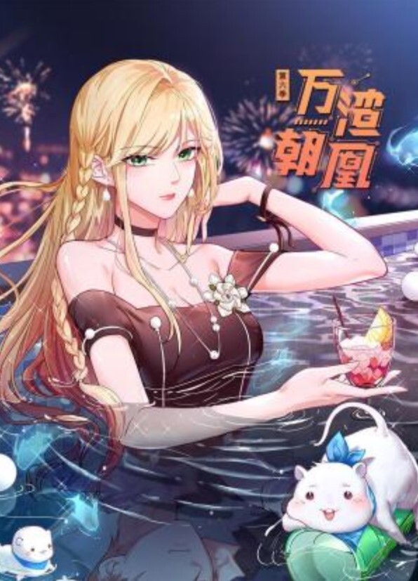 【玩偶姐姐】每周自慰福利全身涂满精油摸逼自慰 - 美校花隐私