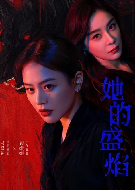 AI-迪丽热巴-寂寞人妻追求欲望的大喷水 - 美校花隐私