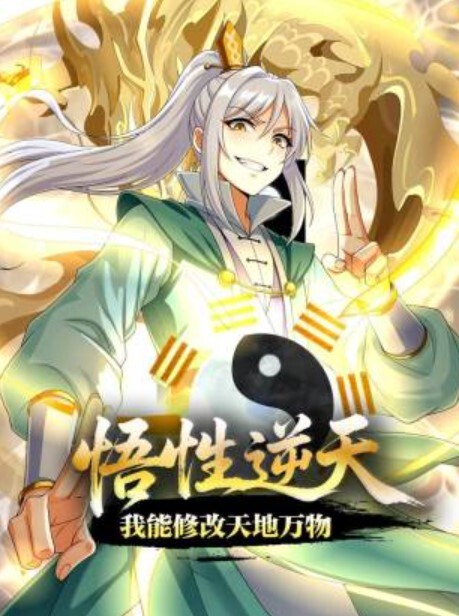 重庆胖猫事件女主谭竹再添新证据另附微博女厕所逆天发言 - 美校花隐私