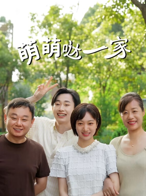 王瑞儿极品爆乳顶级女神_超魅黑丝情趣内衣_骚浪高潮喷水_B里灌奶 - 美校花隐私