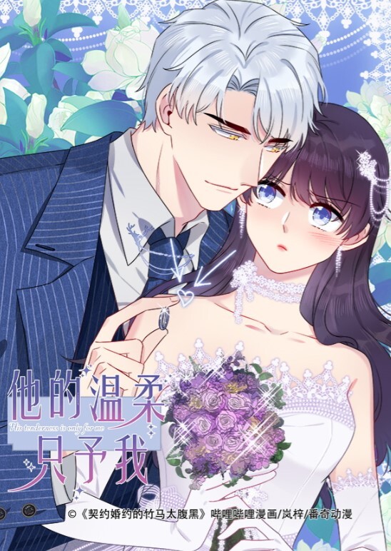 极品小少妇还得是这种母狗有韵味舔得也舒服无套狂操抬起脚侧面后入 - 美校花隐私