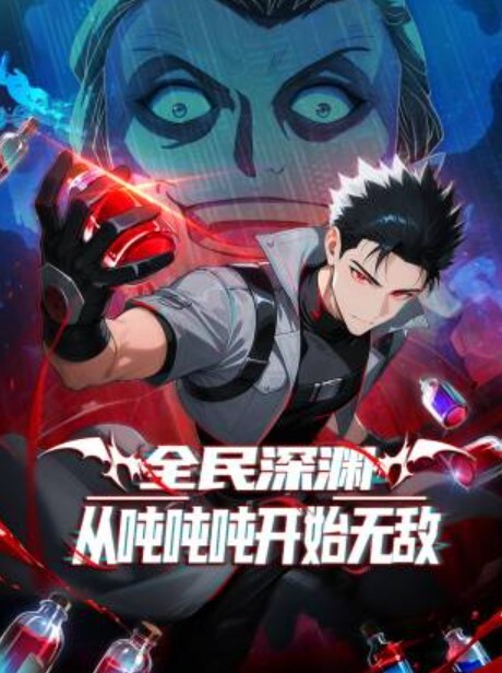 幻梦馆爱欲与凌辱的淫罪2 - 美校花隐私