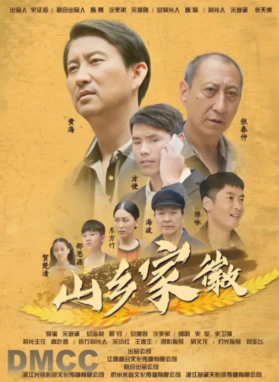 发现一个问题，妹妹太小了真的很难进去！！ - 美校花隐私