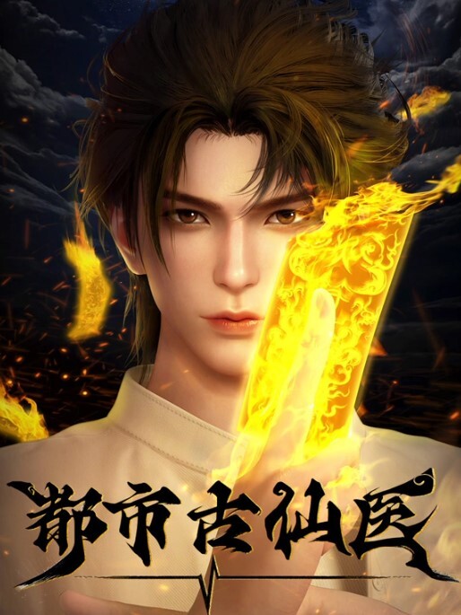 牝教师4被玷污的教坛第2话 - 美校花隐私