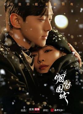 91色情网站 - 美校花隐私