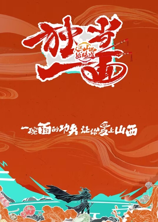 商场女厕全景多角度偷拍短裤美女的极品小嫩鲍 - 美校花隐私