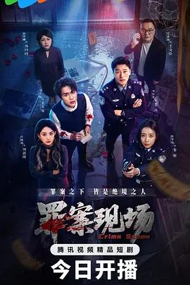 火影忍者 巨乳纲手淫乱火之意志 无码高清版 - 美校花隐私