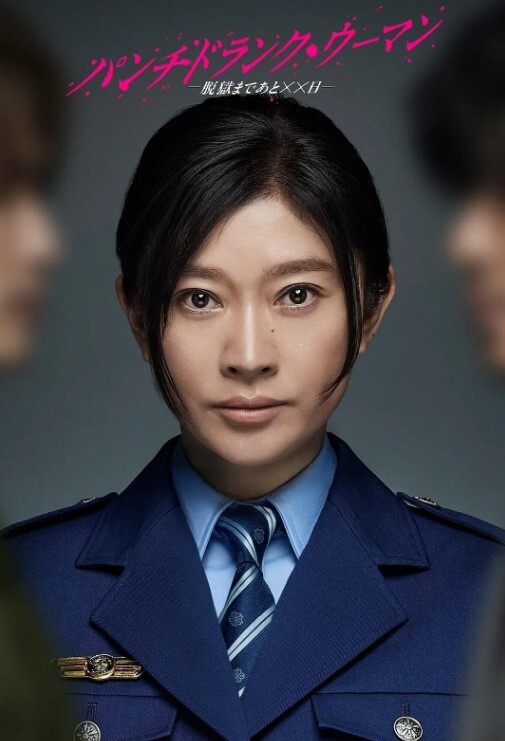 专约清纯学妹极品女大学生第二弹，高挑身材 全程爆操超刺激，表面清纯私底下是个小母狗，JK女上位抖奶呻吟，骑脸输出口爆颜射，情趣黑丝足交榨精顶级技术 - 美校花隐私