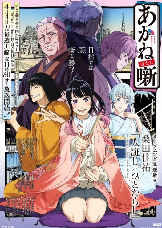 【水果派】被设奸计而强奸的女教师 - 美校花隐私