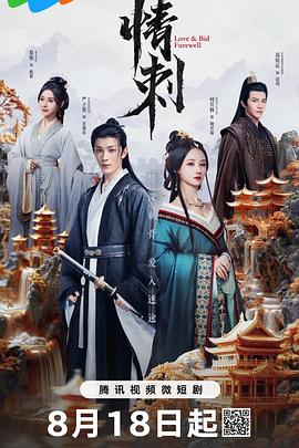 青青在线播放观看 - 美校花隐私