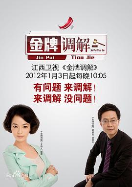 神马影院午夜伦理片 - 美校花隐私