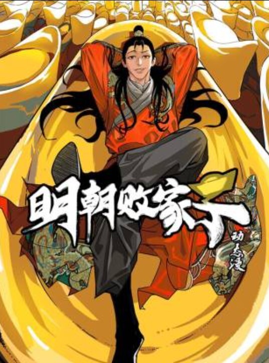 【swag】被导播要求露奶播新闻 - 美校花隐私