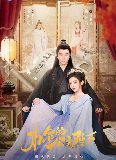 【兄妹乱伦】历经3个月终于再次吃到妹妹_紧致后入蜜臀嫩穴_绝美阴户榨射 - 美校花隐私
